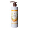 Yamada Apiary Honey Aroma Shampoo (Fluffy Orange) 6.8 fl oz