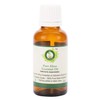 R V Essential Pure Khus Essential Oil 15ml (0.507oz)- Vetiveria
