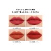 Perfect Diary Biollip, Essence, Lipstin, Mini Set, Moisturizing, Coloring, Long