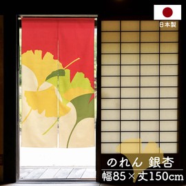 Noren 11318 Ginko Ginkgo, Autumn, Japanese Modern Tapestry, Poster, Cotton, Room Divider, Blindfold, Width 33.5 x Length 59.1 inches (85 x 150 cm), Half Ren