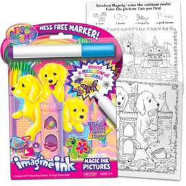 Lisa Frank Coloring and Activity Book Set (2 Books)