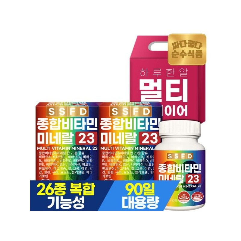 pure food [Pure Food] [Total 6-month supply] Multivitamin mineral 23