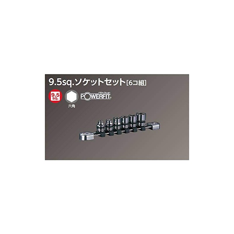 KTC Nepros Socket Set NTB306A, Drive Size: 0.4 inch (9.5