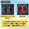 Toyota Shock Resistant Zinc Alloy Smart Key Case Leather Lining