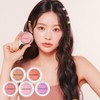 Nature Republic (현대Hmall)네이처리퍼블릭 베이크드 블러셔 (5종 택 1) (Nature Republic)