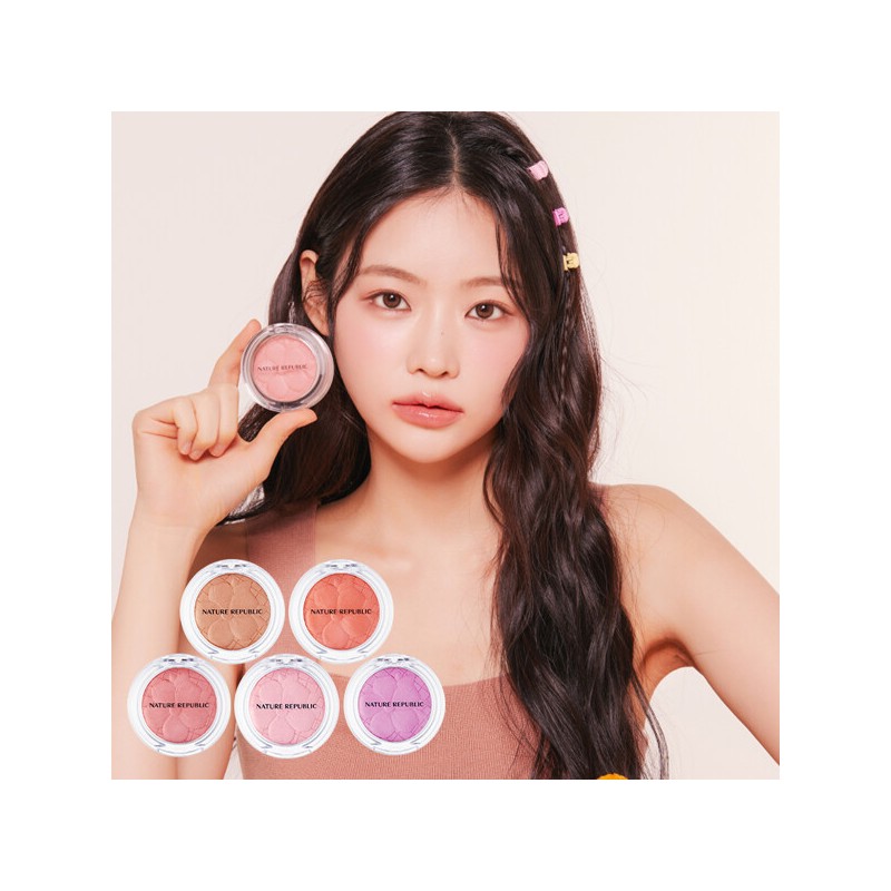 Nature Republic (현대Hmall)네이처리퍼블릭 베이크드 블러셔 (5종 택 1) (Nature Republic)