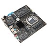 B250 Micro ITX Motherboard Dual Channel DDR3 Support VGA RJ45