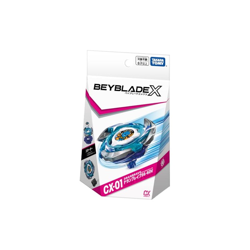 Beyblade X Beyblade X CX-01 Starter Drave S6-60V