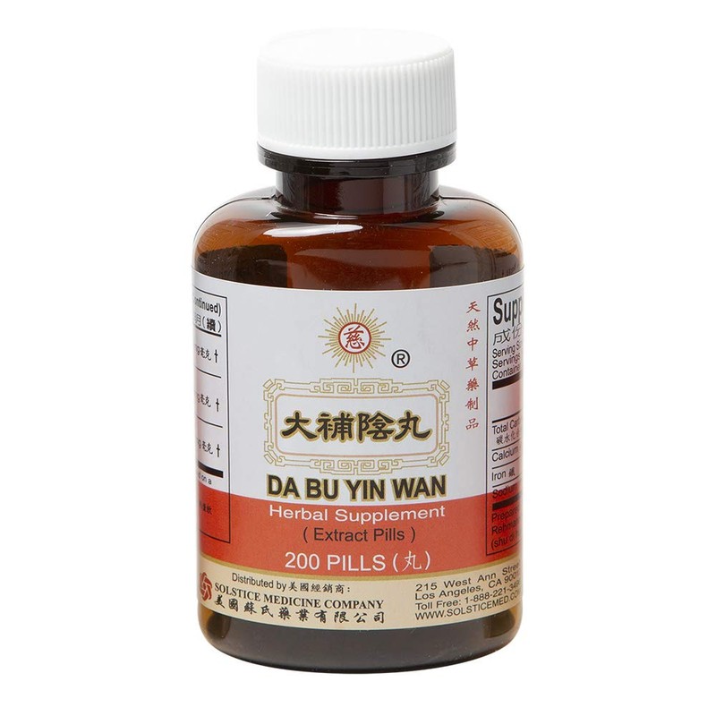 Solstice Da Bu Yin Wan Dietary Supplement (200 Pills)