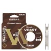 SUNLINE Fluoro Line Tornado Beast (Tornade VEAST) 50m Natural Clear