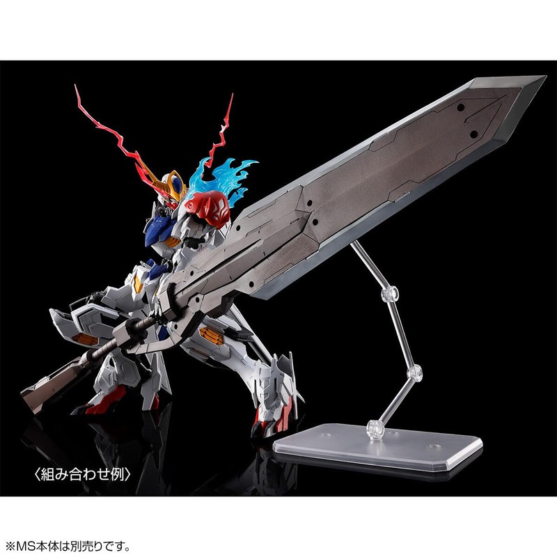 MG 1/100 Expansion Parts Set for Gundam Barbatos Loops 1/100