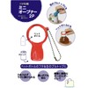 Petit Aide minio-puna- 2P BLUE & RED HS – N42 