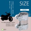 Rubonarie Muffler Joint Muffler Band, Muffler Clamp, Motorcycle, Muffler Band,