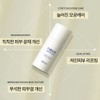 비에논 파이버 앰플 눈밑 꺼짐 처짐 눈밑지방 제거 pdrn 레티놀