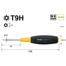ベッセル(VESSEL) クッショングリップ トルクスドライバー いじり止め TORX T9H×40 B-640TX