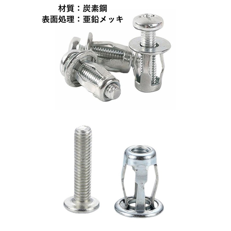 harukita Rivet Nut Fixing Screw Expansion Nut Petal Nut Jack