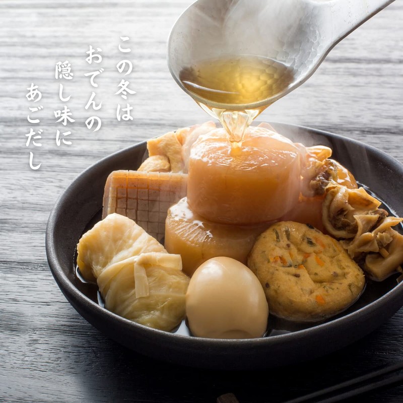 Chin Dashi (80g, 3, bags)