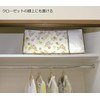 Towa Sangyo Futon Storage Bag FL Feather Bed Bag