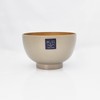 Ishida 67962 PC Soup Bowl Hill Earth Brown