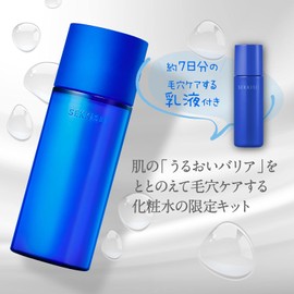 Yukisamei Clear Wellness Natural Drip Kit, Lotion, 6.8 fl oz (200 ml) + Milky Lotion, 1.2 fl oz (35 ml)