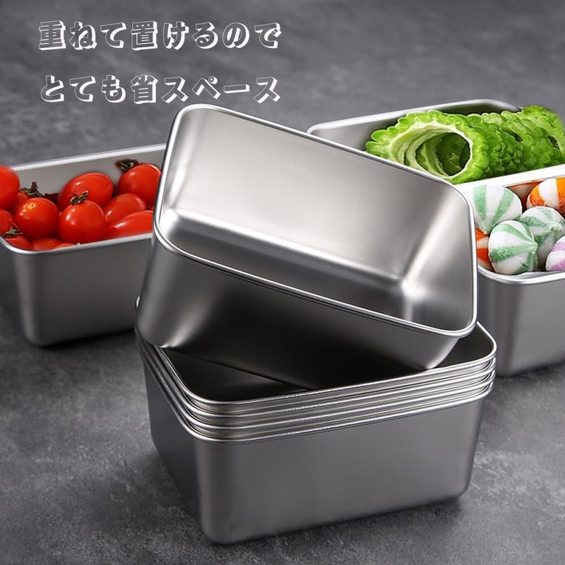 Doveja 3 Piece Bats Set with Lids Deep Stainless Steel