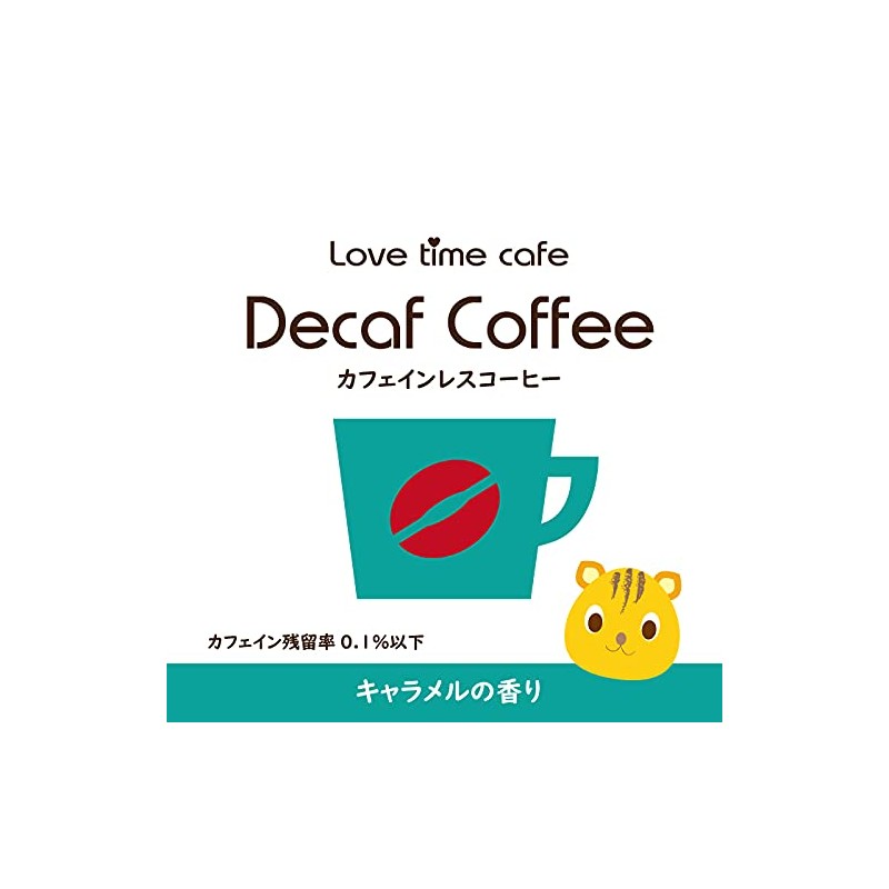 Love Time Cafe Flavored Coffee, Caramel (Powder: 3.5 oz (100