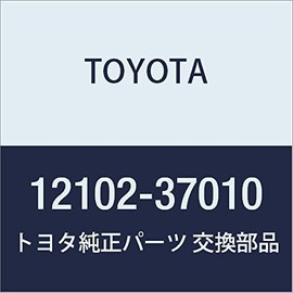 Genuine Toyota SUB-ASSY NO.2 Oil Pan, Part Number: 12102-37010