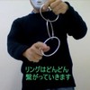 "Urara Trick" Magic China Ring (Urara Trick Production, Explanation Video,