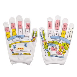 Doyime Hand Pressure Point Gloves, Palm Massage, Pushing Point Tool, Self-Held, Relieves Fatigue, Breathable, Soft, Stress Relief, Unisex, Gift