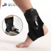 하드커버 스포츠 발목보호대발목고정 [L] Hardcover Sports Ankle Brace [L]