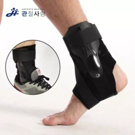 하드커버 스포츠 발목보호대발목고정 [L] Hardcover Sports Ankle Brace [L]