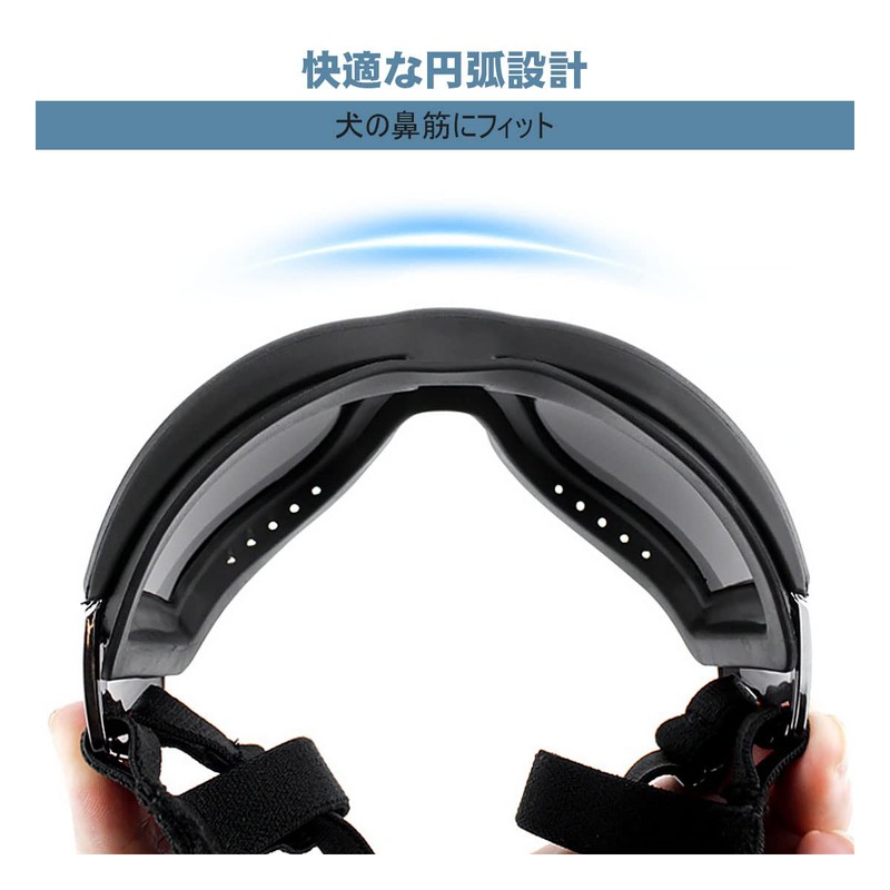 Pet Goggles, Dog Sunglasses, For Medium and Large Dogs, UV