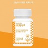 회화나무 700mg X60정 Hibiscus Tree 700mg X60 Tablets