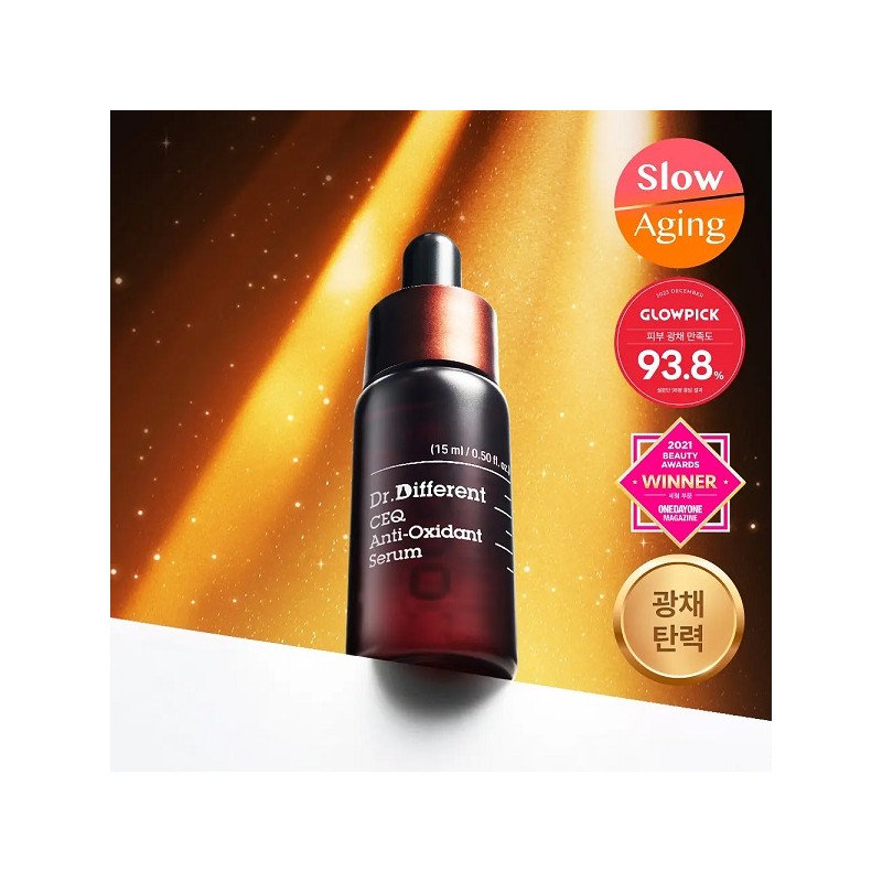 Doctor Different Dr. Different CEQ Antioxidant Serum 15ml / 닥터디퍼런트