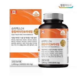 Healing Factory Super Max 24 Multivitamin & Mineral / 힐링팩토리 슈퍼맥스24 종합비타민&미네랄