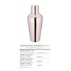Baron Cocktail Shaker (Pink Gold) C 6.5 φ H 15.5