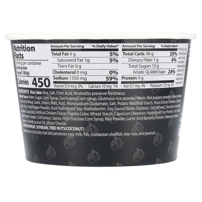 Buldak Topokki, Rice Cakes, Spicy Chicken, 6.52 oz (185 g)