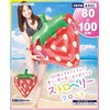 Doshisha Float Strawberry 39.4 inches (100 cm)