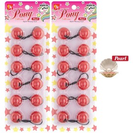 Beauty Town 12 Count Hair Ties, 25mm Ponytail Holders with Balls Bubble Twinbead for Girls Toddler Girl Hair Accessories, Pearl Red