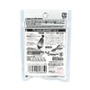 Katsuichi DS-9 Decoy Docdan Sinker, 0.3 oz (9 g)