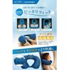 ネックピロー ポンプ式 U型まくら ダブルバルブ 携帯枕 【ヘッドレスト付き】首枕 エアーピロー くびまくら 手動プレス式膨らませる ねっくぴロー