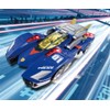 Tomica Hyper Blue Police 01 Sonic Arrow