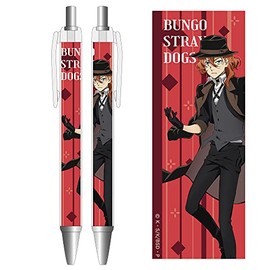 Bungo Stray Dogs Ballpoint Pen D [Chuya Nakahara]