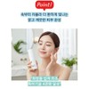 Atomy Absolute Cellactive Highly Concentrated Serum Provides firmness from within