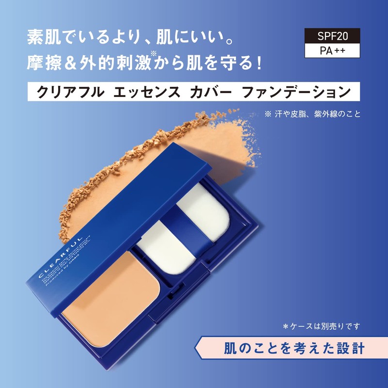 ORBIS Clear Full Essence Cover Foundation Refill (with Dedicated Puff)