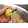 Kyoto Katsugu 176778 Wooden Peeler Peeler, Made in Japan
