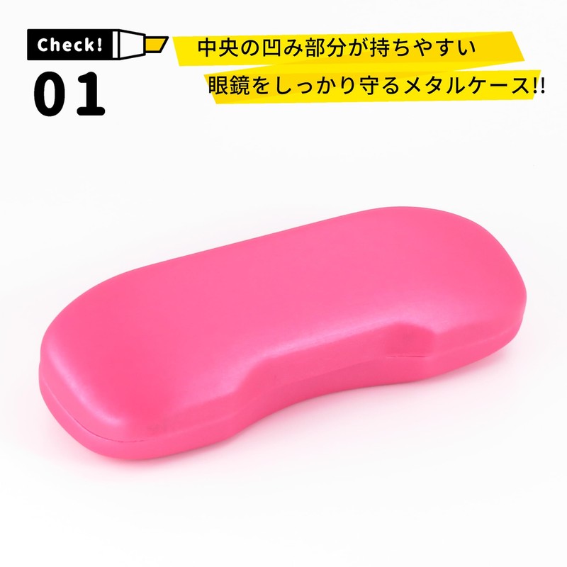 CHARMANT MT554 Eyeglass Case, Hard, Compact, Simple, Stylish, Cute, Thin,