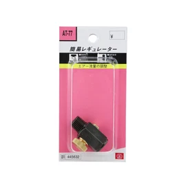SK11 Simple Regulator Flow Rate Adjustable for Sharp Thread PT1/4 Thread PT1/4 at – 77 