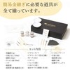 KIJIMATSU Kintsugi Set, Simple Kintsugi, Easy to Understand Manual Included,