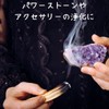 Palo Santo Stick Incense Wood Outlet Irregular Real Purified Peruvian